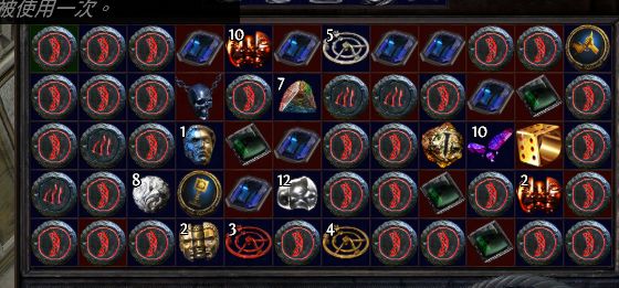 T11致命岩滩打宝教学 最简单的刷图打宝