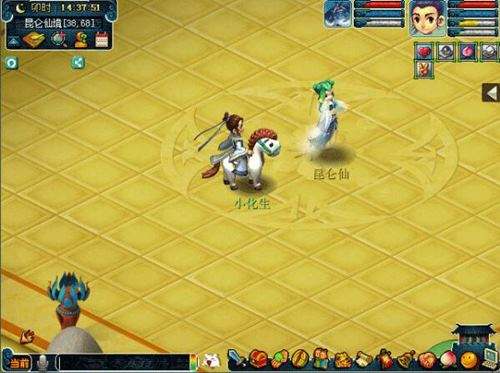 梦幻西游2昆仑仙境度炎夏 水泳一夏乐畅游