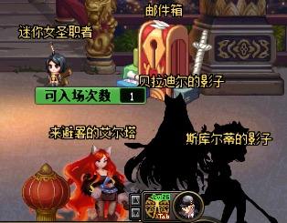 7月20日过期活动道具一览 升级卷要过期咯