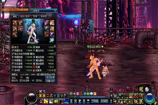 搬砖兰总6套搭配方案 非圣物移速也飞一般