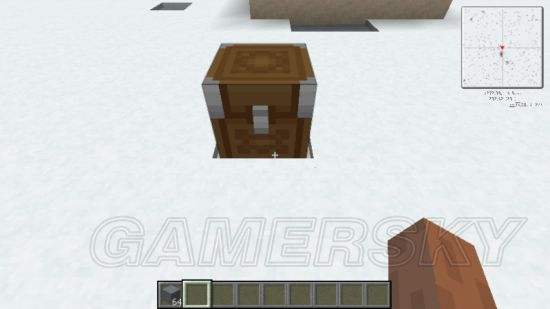 《我的世界》简易红石垃圾桶制作教程图文详解