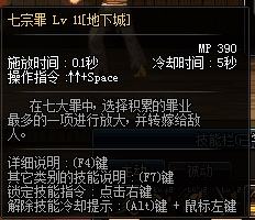 辅助领域新纪元 用事实告诉你四姨减抗多强