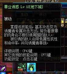 辅助领域新纪元 用事实告诉你四姨减抗多强