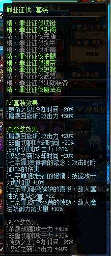 辅助领域新纪元 用事实告诉你四姨减抗多强