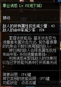 辅助领域新纪元 用事实告诉你四姨减抗多强