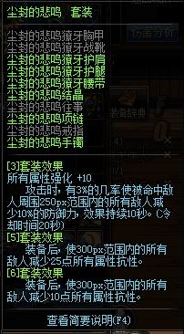 辅助领域新纪元 用事实告诉你四姨减抗多强