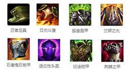 新英雄奥恩怎么玩 lol奥恩天赋符文出装怎么选