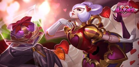 奥巴马情人节皮肤手感如何 发条觅心皮肤特效