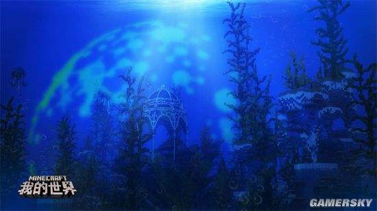 用方块实现想象力 我的世界建筑峰会收官作品