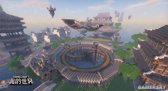 用方块实现想象力 我的世界建筑峰会收官作品