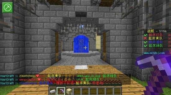 我的世界Hypixel起床战争玩法攻略 及道具介绍