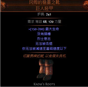 可通t16绝对炫酷的bd 3.0元素使灼热奔流