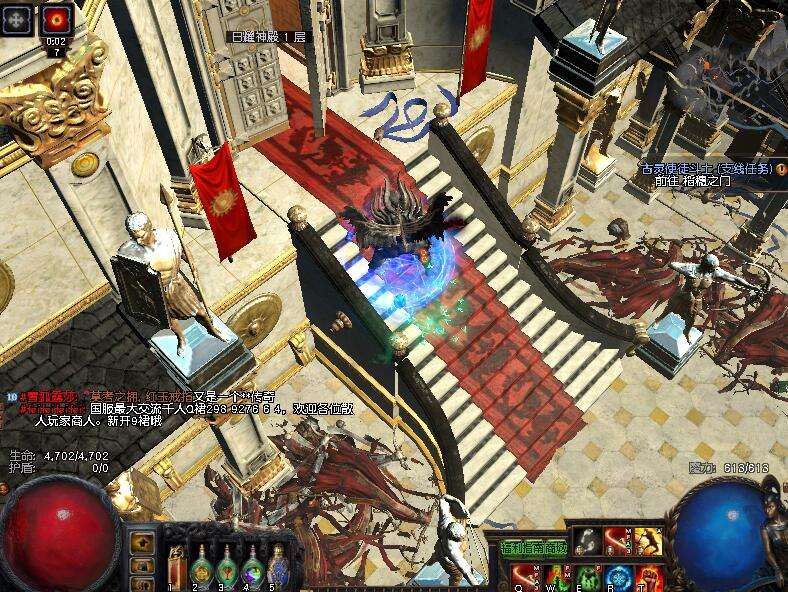 第八章地图主线流程 不纠结一路顺畅通关