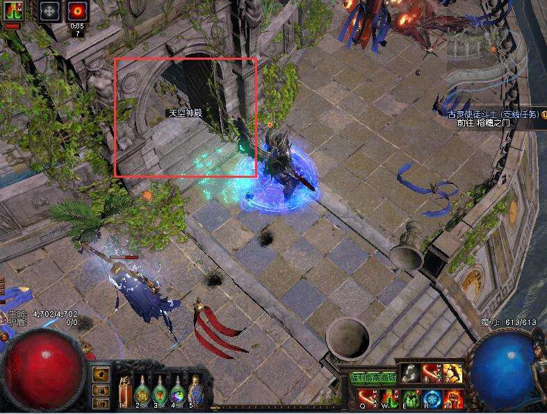 第八章地图主线流程 不纠结一路顺畅通关