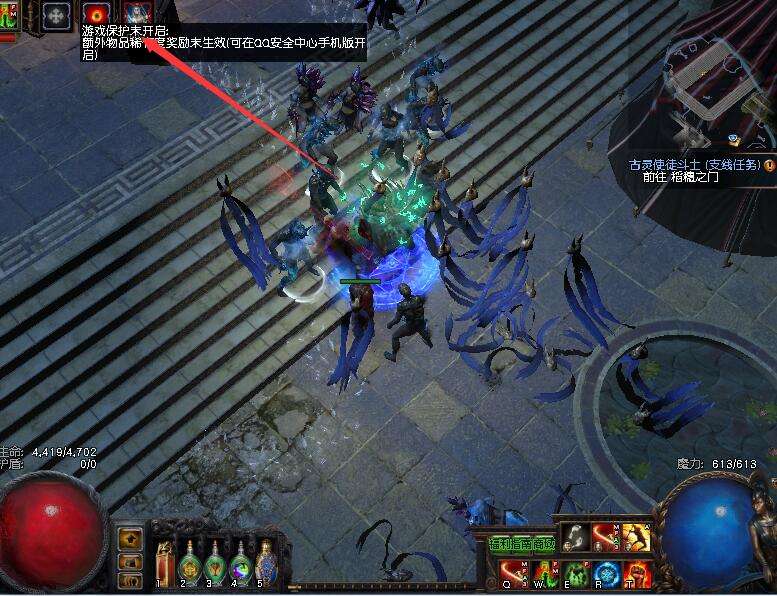 第八章地图主线流程 不纠结一路顺畅通关