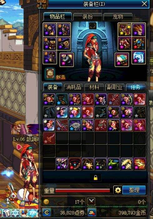 DNF搬砖工地测试 青龙黄龙大会收益分析