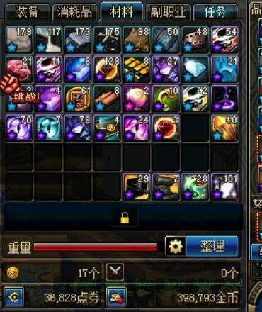 DNF搬砖工地测试 青龙黄龙大会收益分析