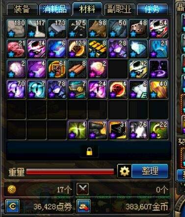 DNF搬砖工地测试 青龙黄龙大会收益分析