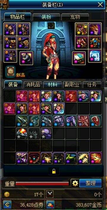 DNF搬砖工地测试 青龙黄龙大会收益分析