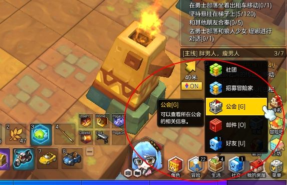 冒险岛2测试攻击数值的木桩子 测试木偶在哪里