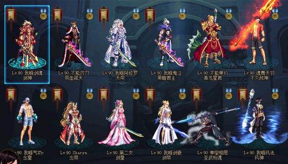 免费的网游搬砖 88-1FZ6155F4.jpg@q_80