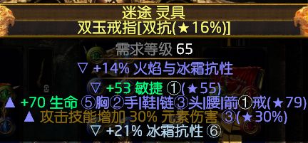 3.0超低造价打宝召唤非双格挡 可T17打宝