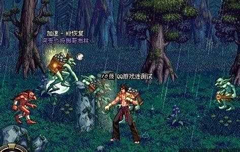DNF能代表一个版本的怪物 地下城怪物志