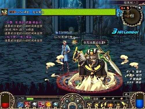 DNF能代表一个版本的怪物 地下城怪物志