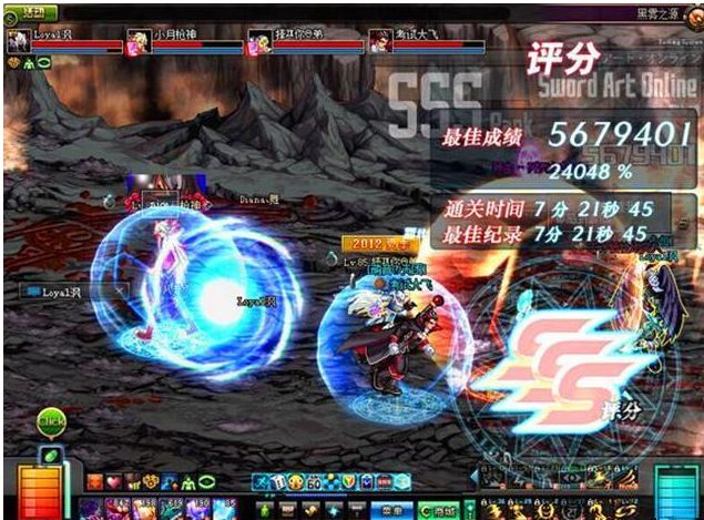 逆天上古装备盘点 魔战肩改命骨戒秒魂图