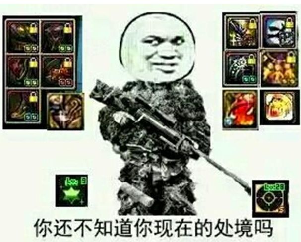 逆天上古装备盘点 魔战肩改命骨戒秒魂图