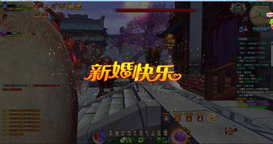 《玉莲花2》9月22日不删档首测 结婚系统大曝光