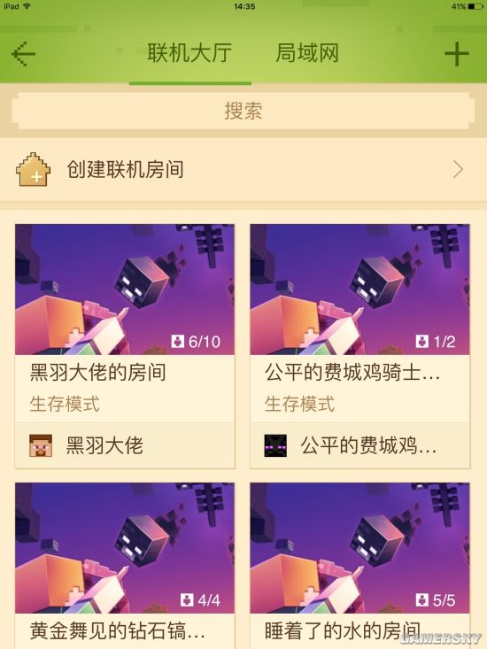 我的世界手游评测：原汁原味便携易用的MC世界