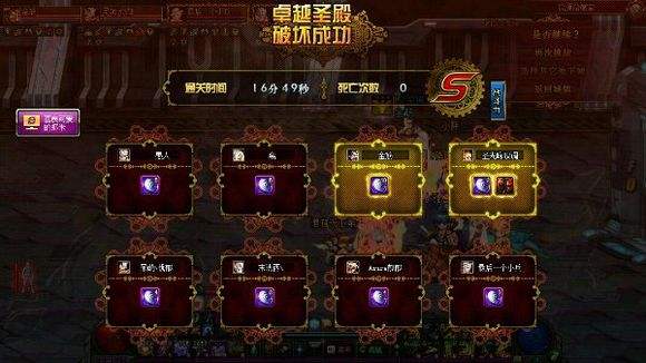 阿修罗为何跌落神坛 最终的真相究竟是什么