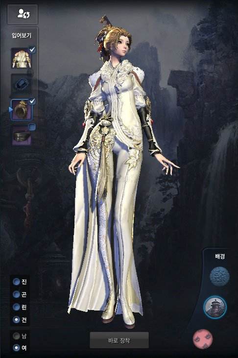 剑灵韩服新增服装 飞月服饰与新守护石外观预览