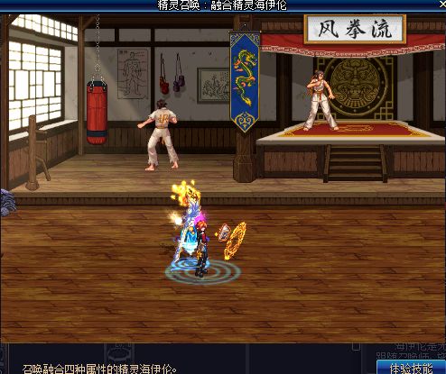 月蚀之影 国服921版本召唤重做前后的区别