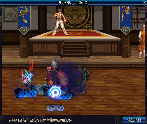 月蚀之影 国服921版本召唤重做前后的区别