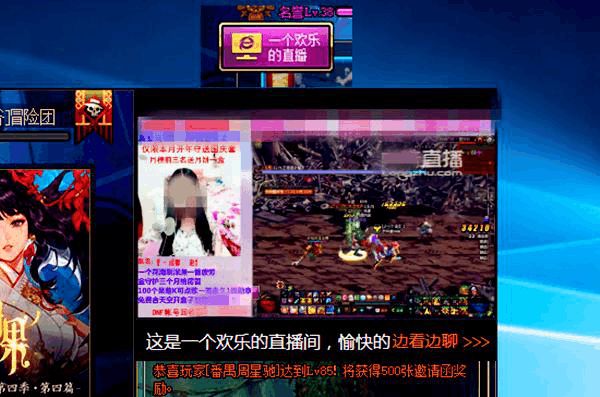 88-1F924212208.png@q_80