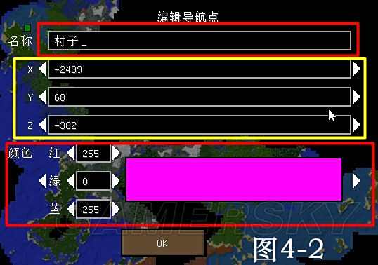 我的世界中国版精灵助手用法及小地图用法指南