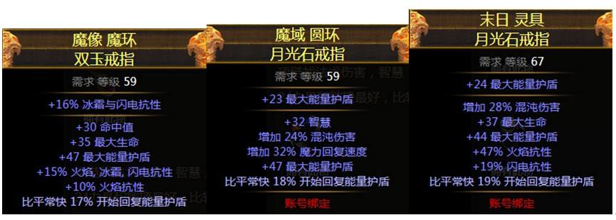 3.0女巫秘术师混沌灵魂BD 全屏秒怪爽歪歪