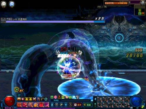 国庆隐藏boss机械海妖攻略 国庆字体随你拿