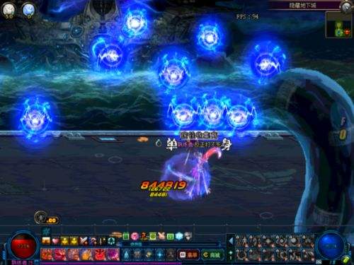 国庆隐藏boss机械海妖攻略 国庆字体随你拿