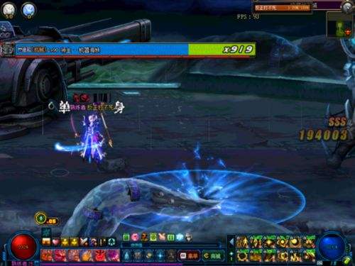 国庆隐藏boss机械海妖攻略 国庆字体随你拿