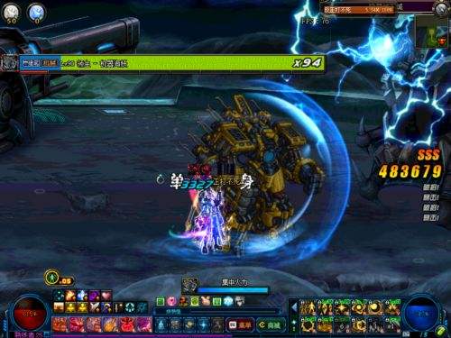 国庆隐藏boss机械海妖攻略 国庆字体随你拿