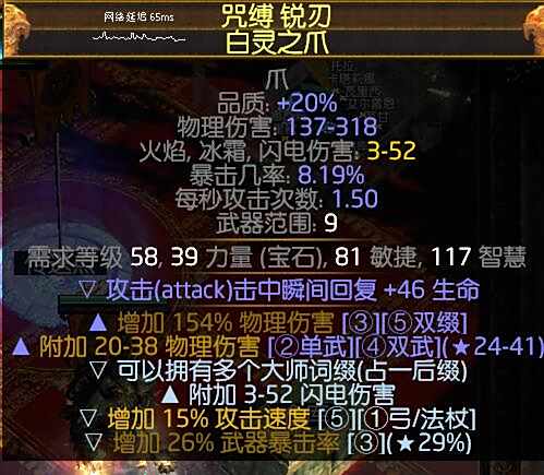 萌新教你如何日赚700C 搬砖也能搬出未来