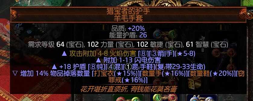 萌新教你如何日赚700C 搬砖也能搬出未来
