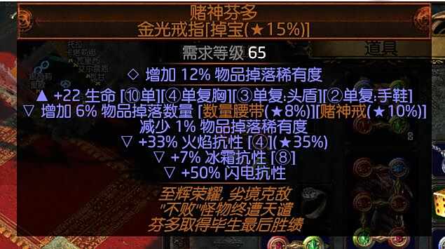 萌新教你如何日赚700C 搬砖也能搬出未来