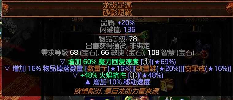 萌新教你如何日赚700C 搬砖也能搬出未来
