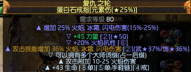 3.0暴徒千力大地震击 廉价通关套路分享