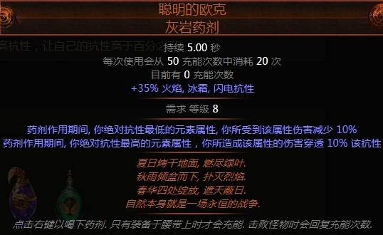 3.0版本羊鞋BD分享 暗影刺客正火羊鞋娱乐