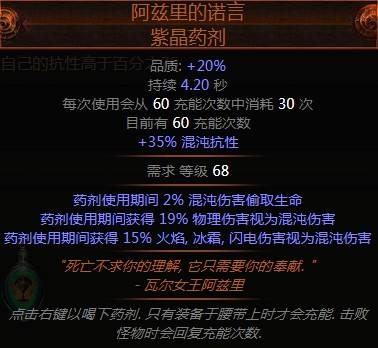 3.0版本羊鞋BD分享 暗影刺客正火羊鞋娱乐